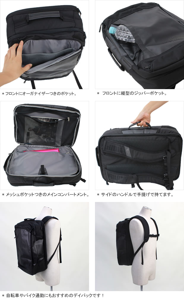 楽天市場】ノースフェイス/THE NORTH FACE リフレクターダッフルパック