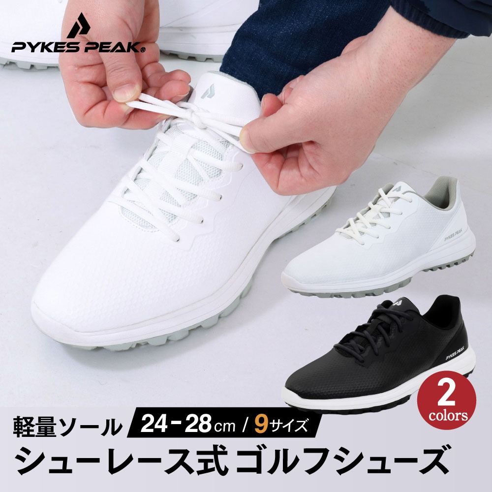 楽天市場】【全品10%OFFクーポン！1日限定】【アウトレット】ゴルフ