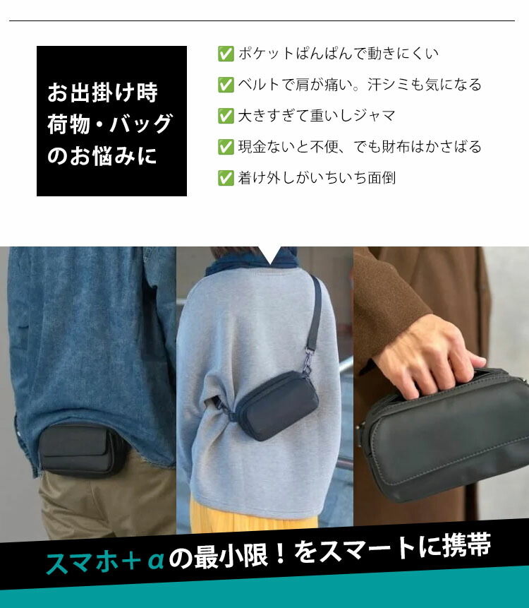 楽天市場】【選べる特典】NIG QUICK PACK pockepa（クイックパック