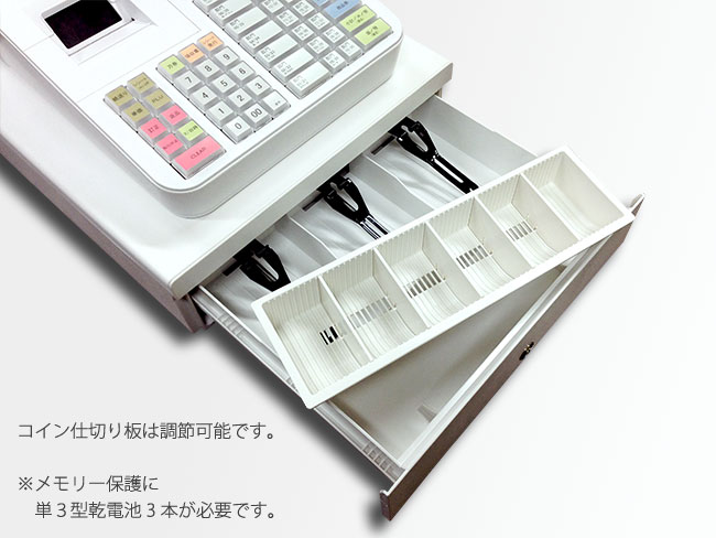 楽天市場】軽減(複数)税率対応 JET-680/680W 感熱紙 小型レジスター