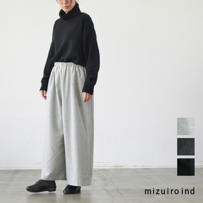楽天市場】【スーパーSALE限定☆半額】mizuiro ind ミズイロインド