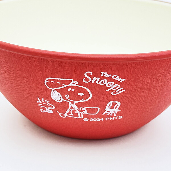 スヌーピー シェフシリーズ 抗菌ボウル (レッド) 食器 SNOOPY
