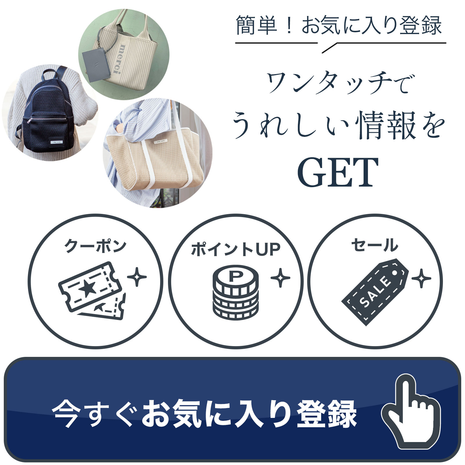 楽天市場】【5日限定P10倍】期間限定15%OFF☆≪楽天1位☆高評価4.74