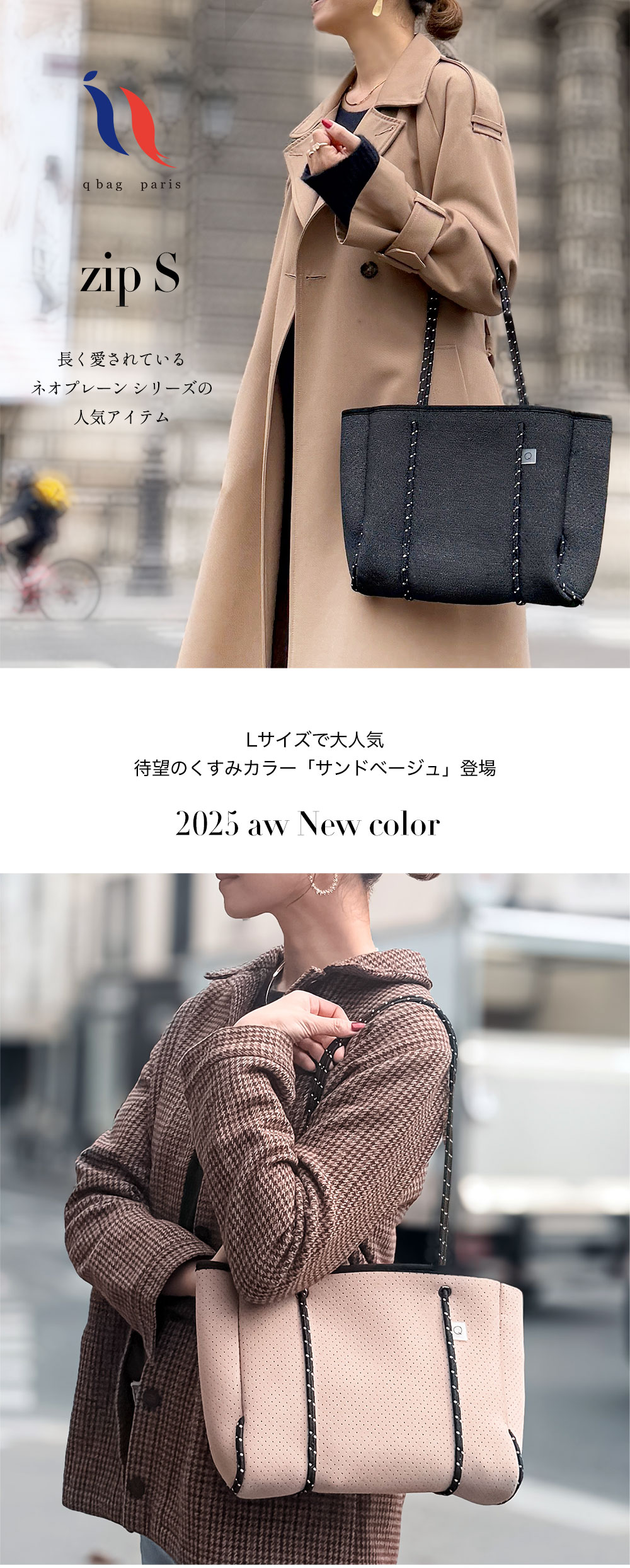 楽天市場】≪楽天☆高評価4.66≫ マザーズバッグ トート 小さめ 小ぶり
