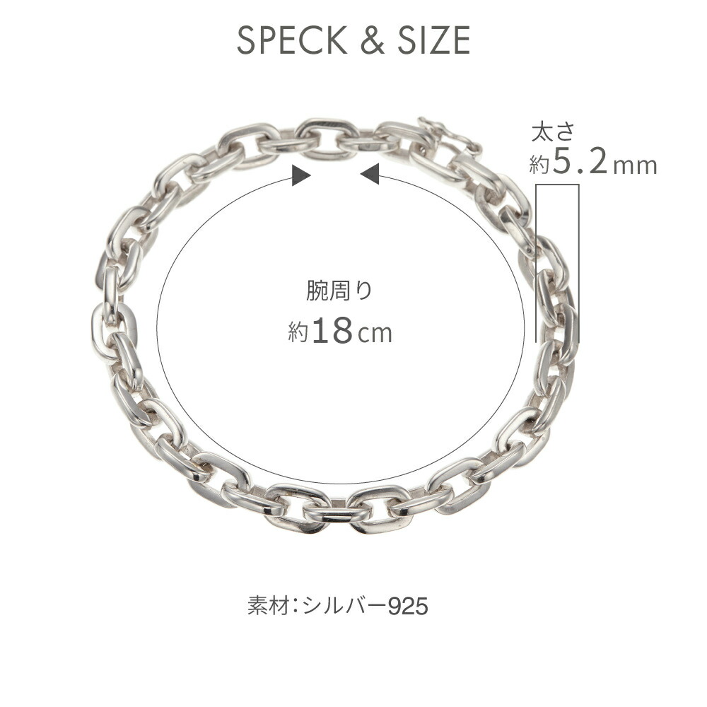 楽天市場】ブレスレット レディース シルバー925製 極太あずきチェーン