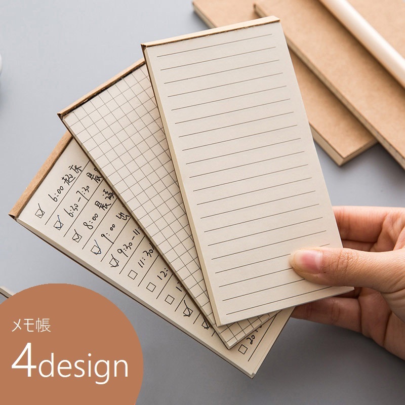 楽天市場】送料無料 メモ帳 クラフト紙 ポータブルメモ ミニサイズ
