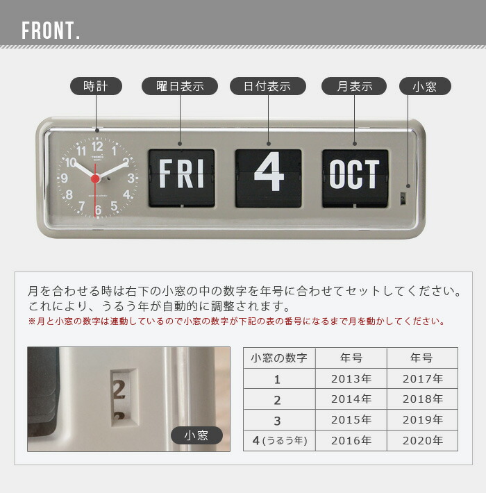 楽天市場】送料無料 置き時計 おしゃれ アナログ 壁掛け時計