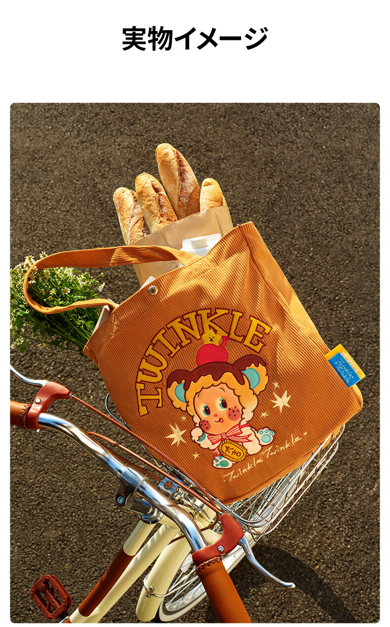 楽天市場】【今だけP10倍！公式POP MART】Twinkle Twinkle Savor the