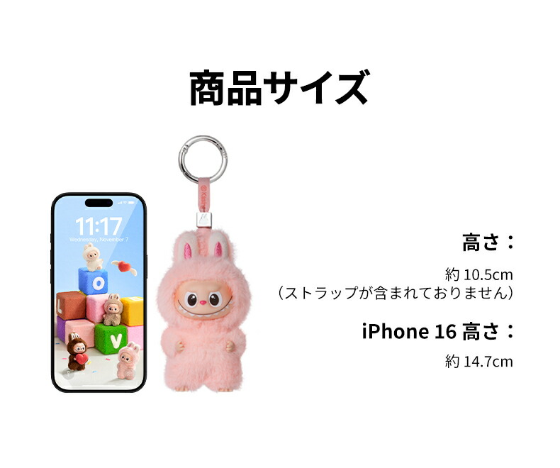 楽天市場】【今だけP10倍！公式POP MART】THE MONSTER PIN FOR LOVE