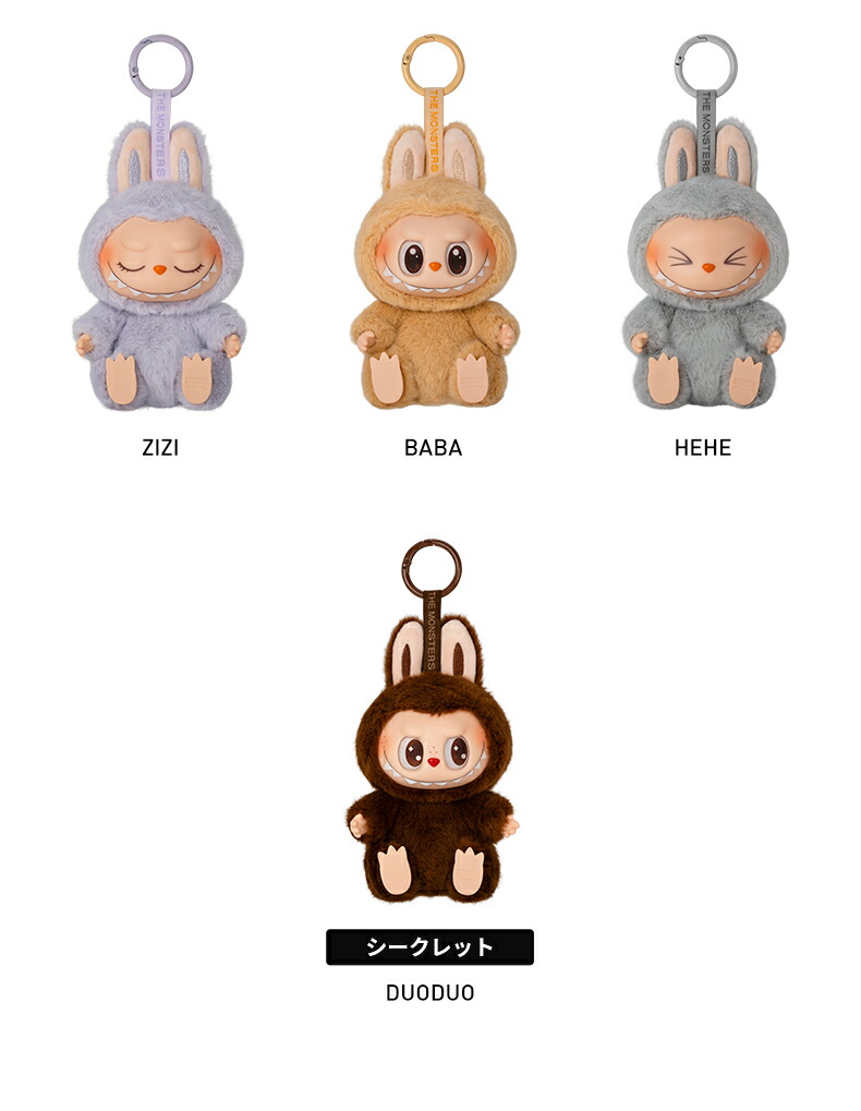 楽天市場】【今だけP10倍！公式POP MART】POP MART 公式ストア THE