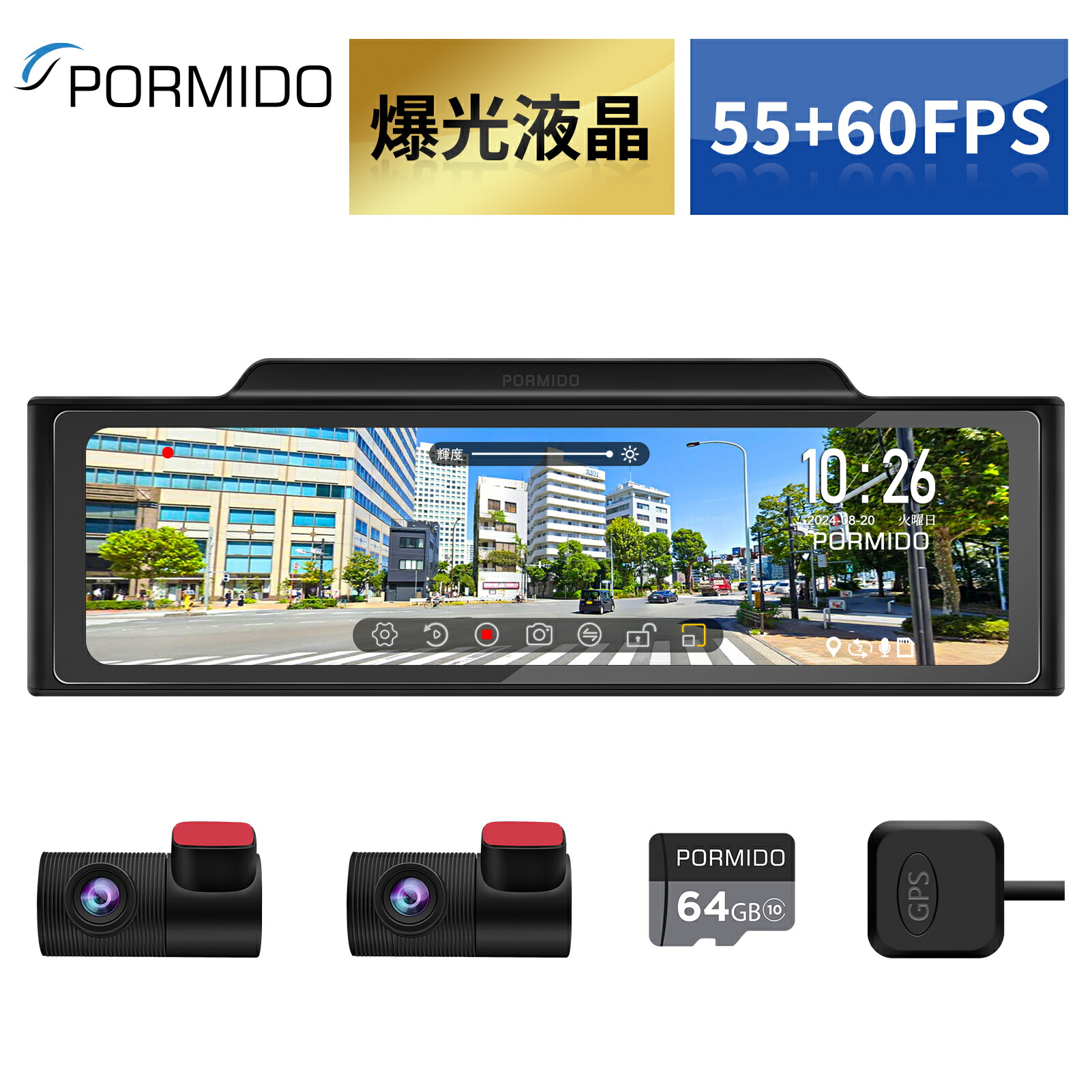 楽天市場】駐車監視ケーブル PRD62用 : PORMIDO楽天市場店