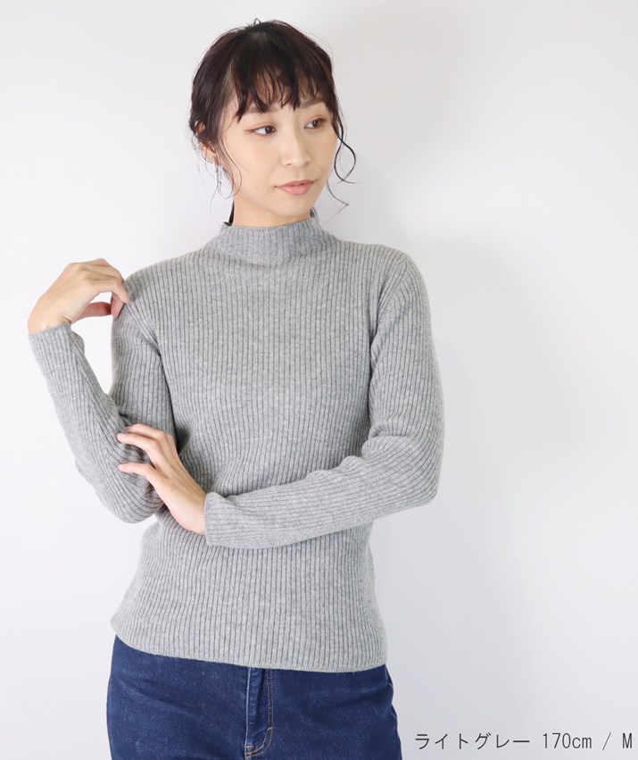 楽天市場】PRODIGAL カシミヤ 100% リブニット 日本製 ハイネック