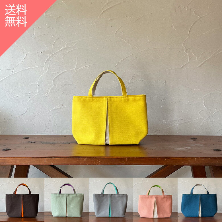 楽天市場】【最短 翌日 お届け】バッグ KOSHO ougi pleats 帆布 トート