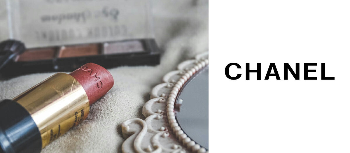 楽天市場】【P3倍☆3/5】 シャネル ハンドクリーム リップクリーム