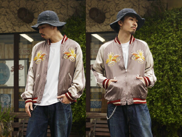 テーラー東洋 TAILOR スカジャン TT15618-125 港商 スペシャル