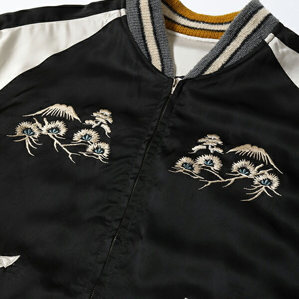 テーラー東洋 TAILOR東洋 スカジャン TT15808-190 港商 60th Special