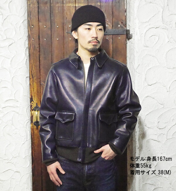 Y'2 LEATHER ワイツーレザー フライトジャケット Type A-2 インディゴ