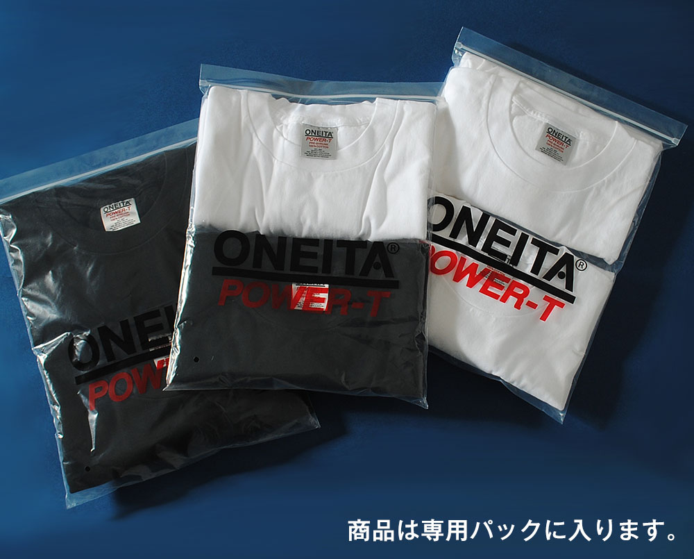 楽天市場】2枚組パックTシャツ oneita オニータ パワーTシャツ 7.5oz