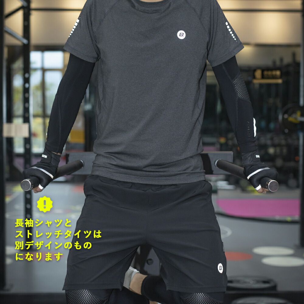 楽天市場】【送料無料】トレーニングウエア上下5点セット スポーツ