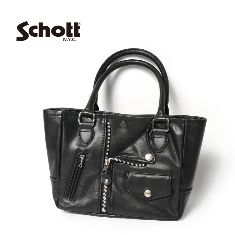 インポート＆その他ブランド,Schott,その他 | ろーぐす オンライン