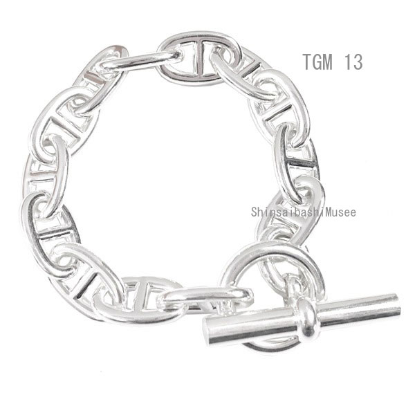 新品 》 エルメス シェーヌダンクル TGM 13M コマ シルバー製 シルバー