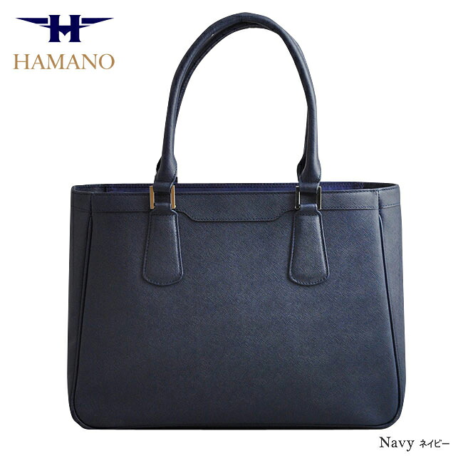 楽天市場】A4 トートバッグ 本革 濱野 バッグ 濱野皮革工藝 ポトフ