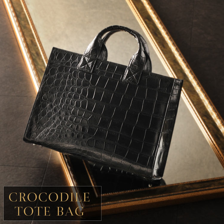 楽天市場】【4h限定20%off】日本製 クロコダイル マット トートバッグ