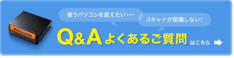 400-scn005n：商品ページ