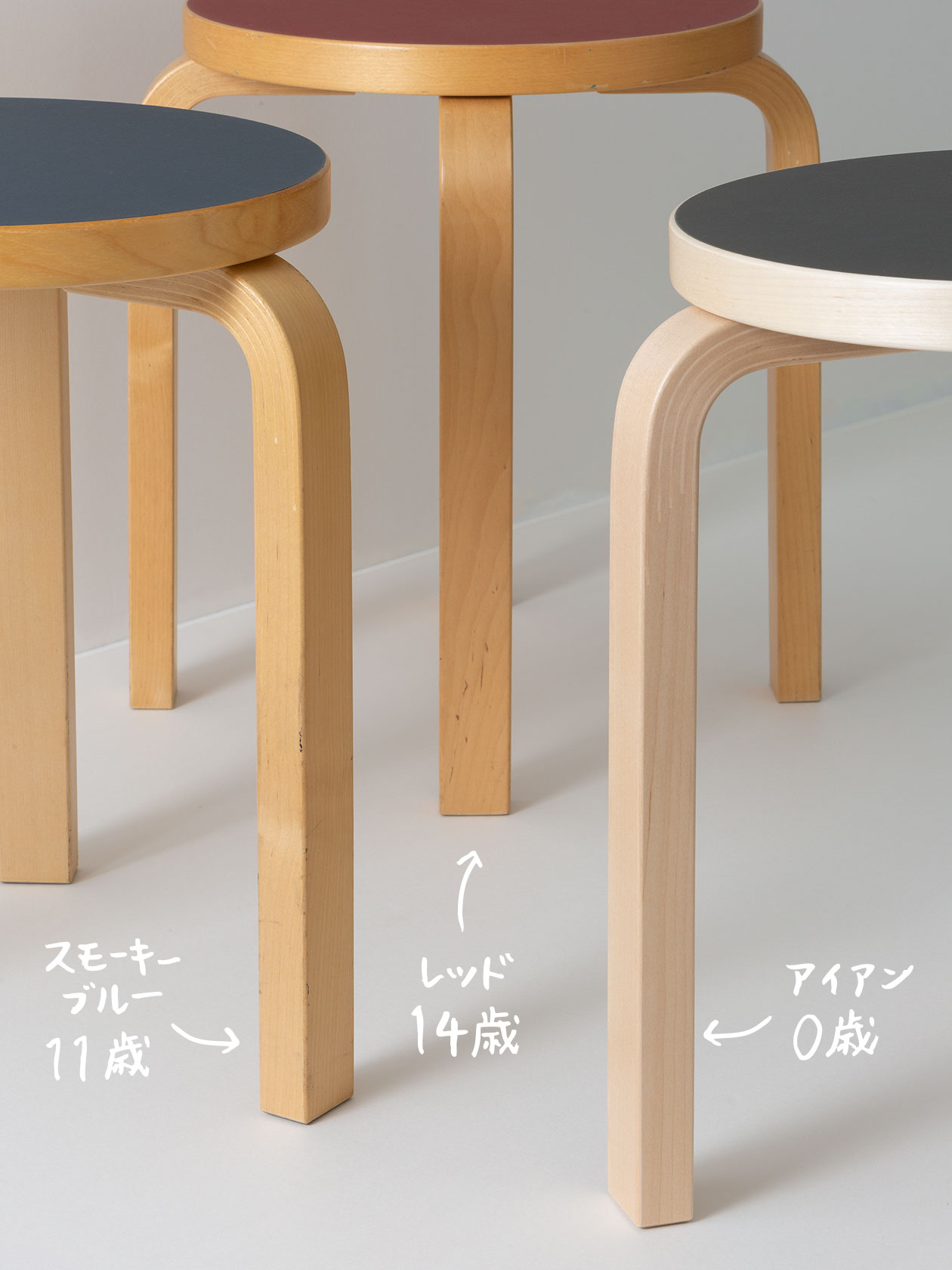 アルテック　Artek　 Chair66 スコープ別注リノリウム Chair 66 スコープ別注リノリウム | Artek (アルテック)