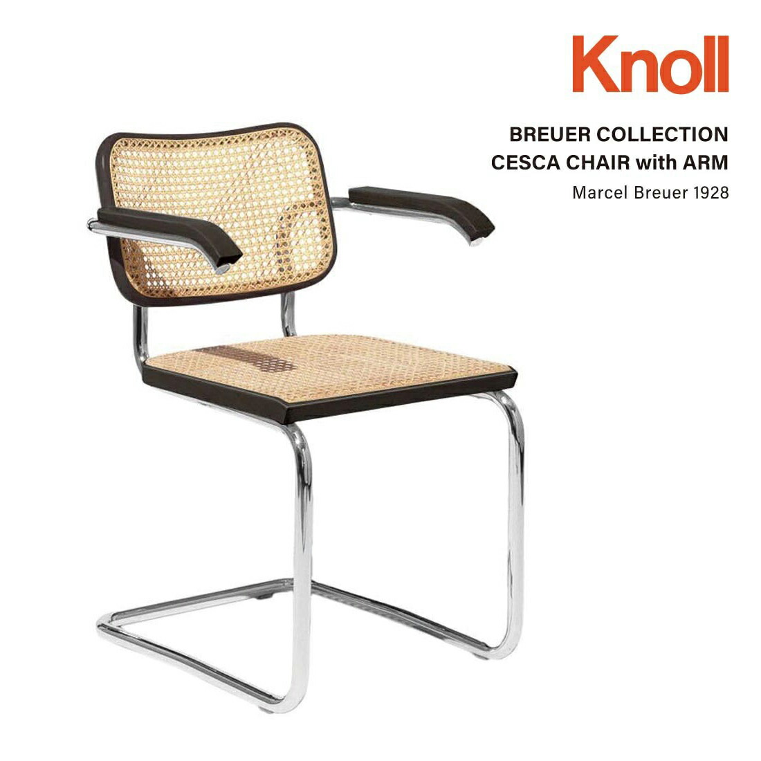 Knoll ノル ノール チェスカチェア Cesca Chair アームあり 肘掛け