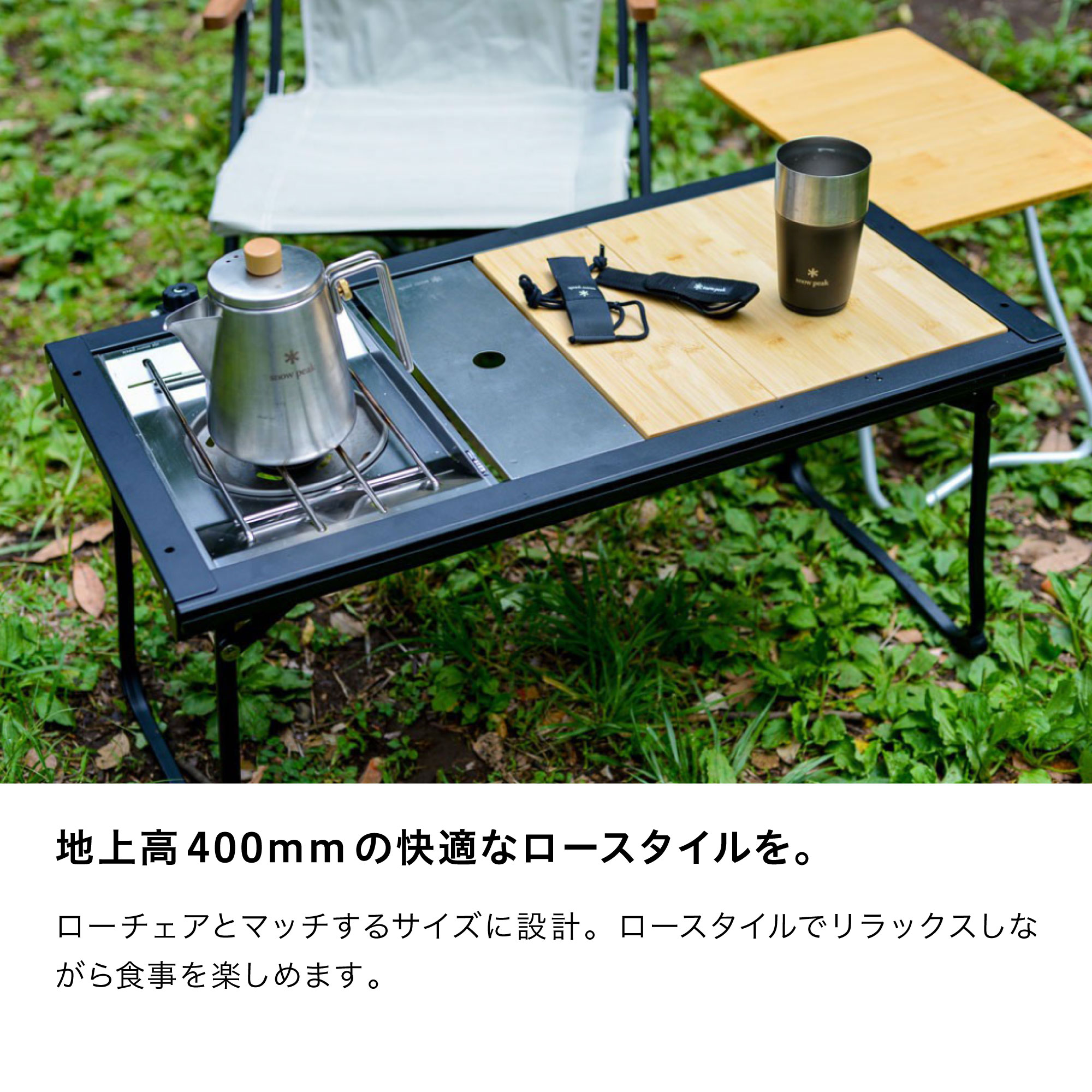 楽天市場】【スノーピーク 公式】【永久保証付】snowpeak エントリー