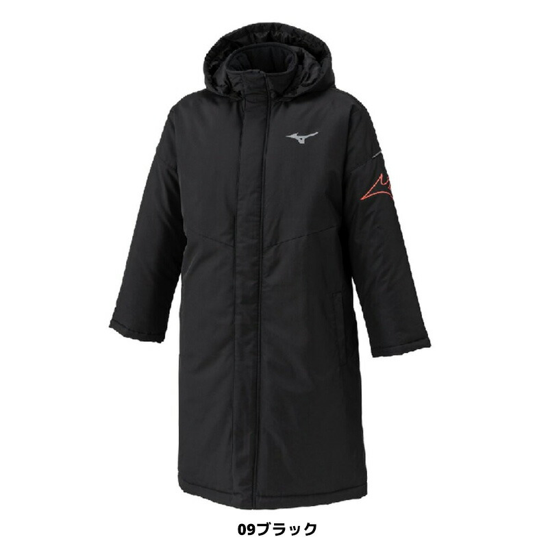 2025モデル ジュニア 中綿ロングコート ミズノ MIZUNO ベンチコート