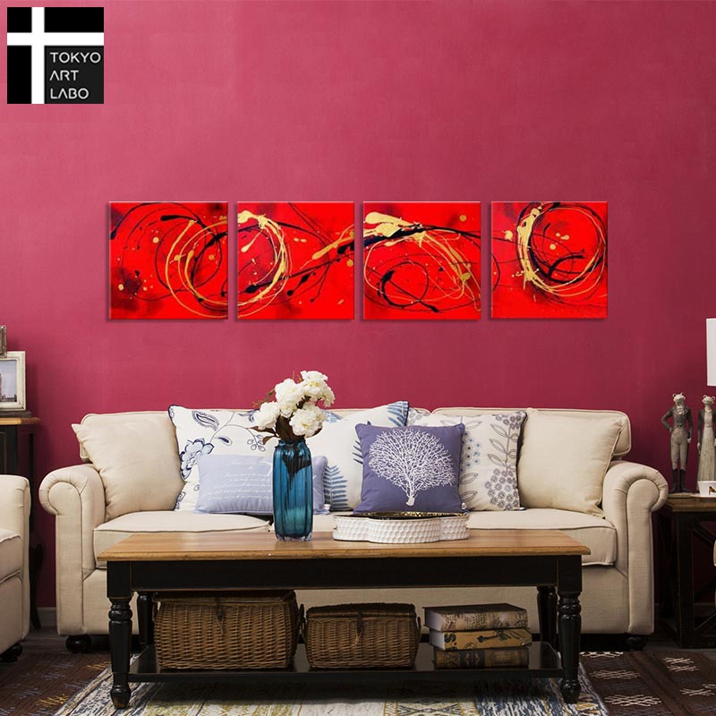 楽天市場】【3/5 限定クーポン配布中】 絵画 インテリア 赤の抽象