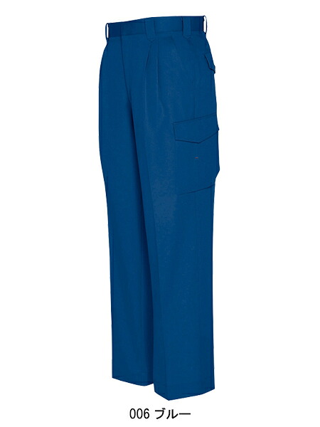 アイトスAITOZの作業服秋冬用 作業ズボン1621| サンワーク本店