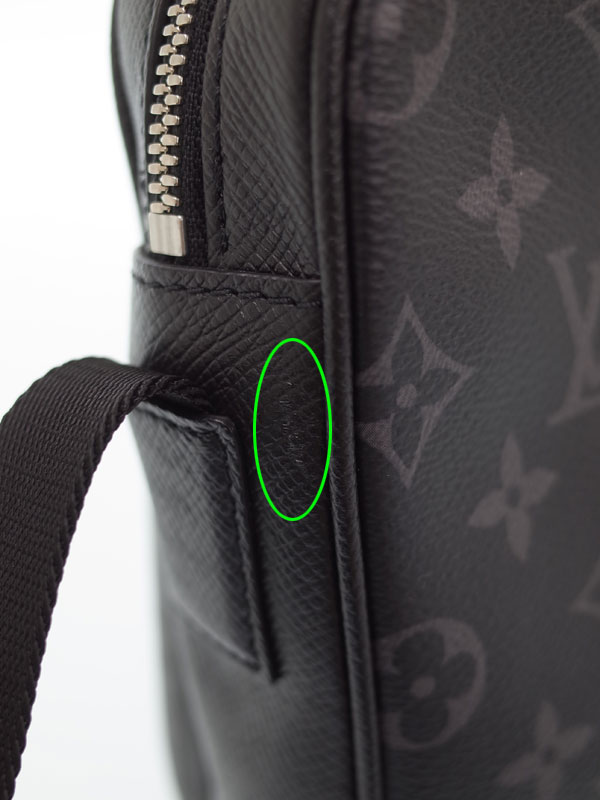 LOUIS VUITTON】ルイヴィトン『タイガラマ アウトドア メッセンジャー