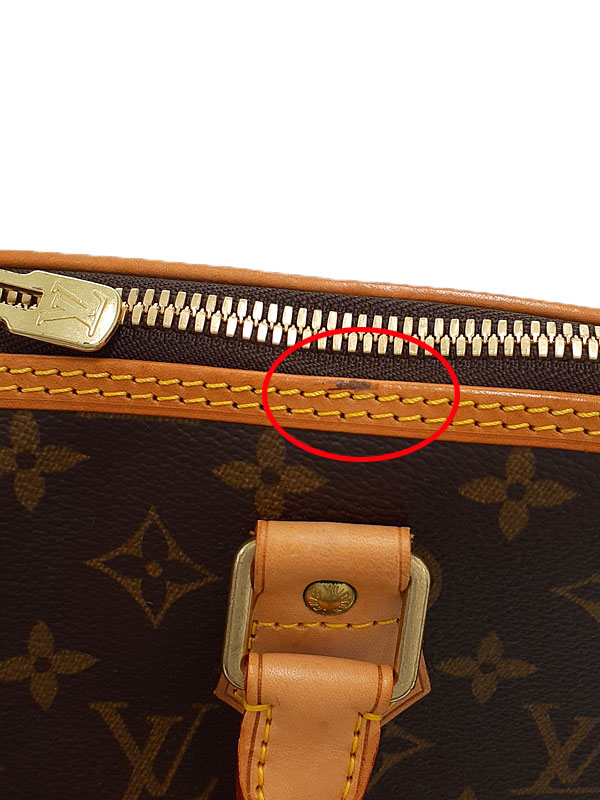 LOUIS VUITTON】ルイヴィトン『モノグラム アルマ ヴォワヤージュMM