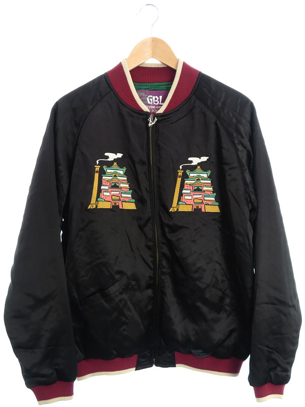 GBL】【千と千尋の神隠し レーヨンスカジャン 腹ペコだ】【アウター