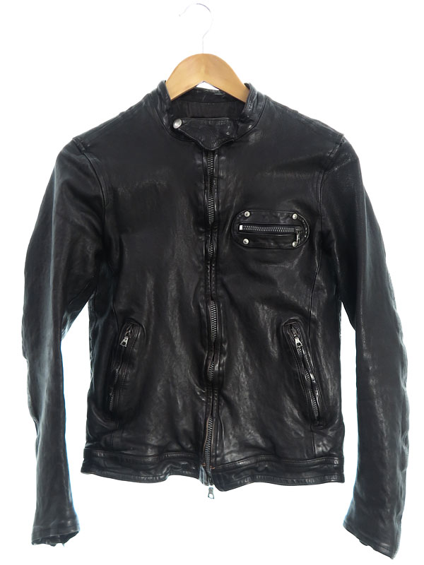 ISAMU KATAYAMA BACKLASH】イサムカタヤマバックラッシュ『ドイツ