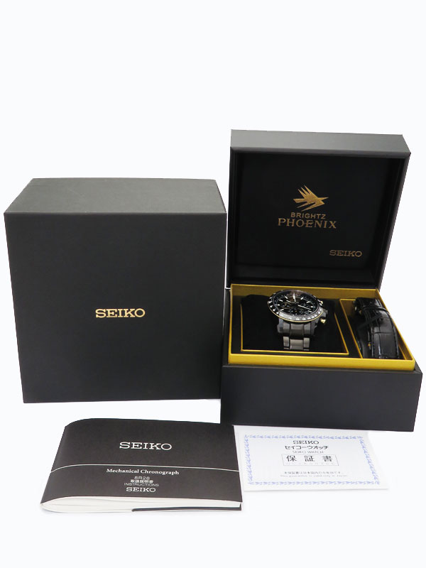 SEIKO】セイコー『BRIGHTZ ブライツ フェニックス プライドイン