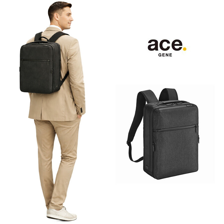 楽天市場】ace.GENE ガジェタブルWR2 リュック 19L ビジネス リュック