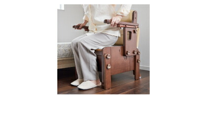 楽天市場】アロン化成 安寿 家具調スマートトイレNEO（ネオ） はねあげ