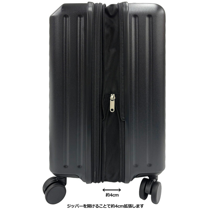 楽天市場】ACE スーツケース EXACT 37〜44L 05716 機内持込みサイズ