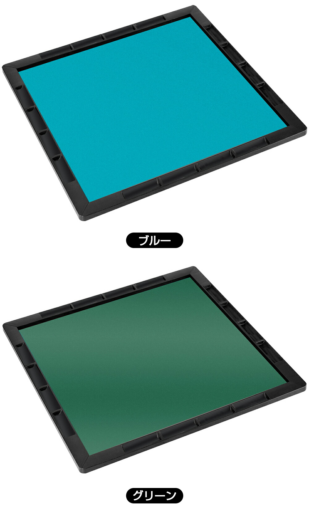 楽天市場】麻雀 セット 麻雀マット 麻雀パイ付き 収納バッグ付き 麻雀