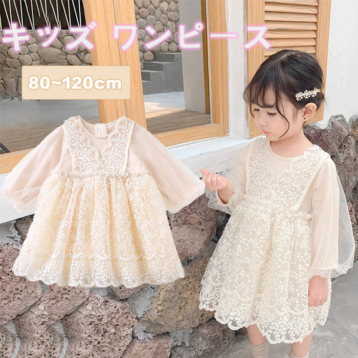 lpq-kids150-1.jpg