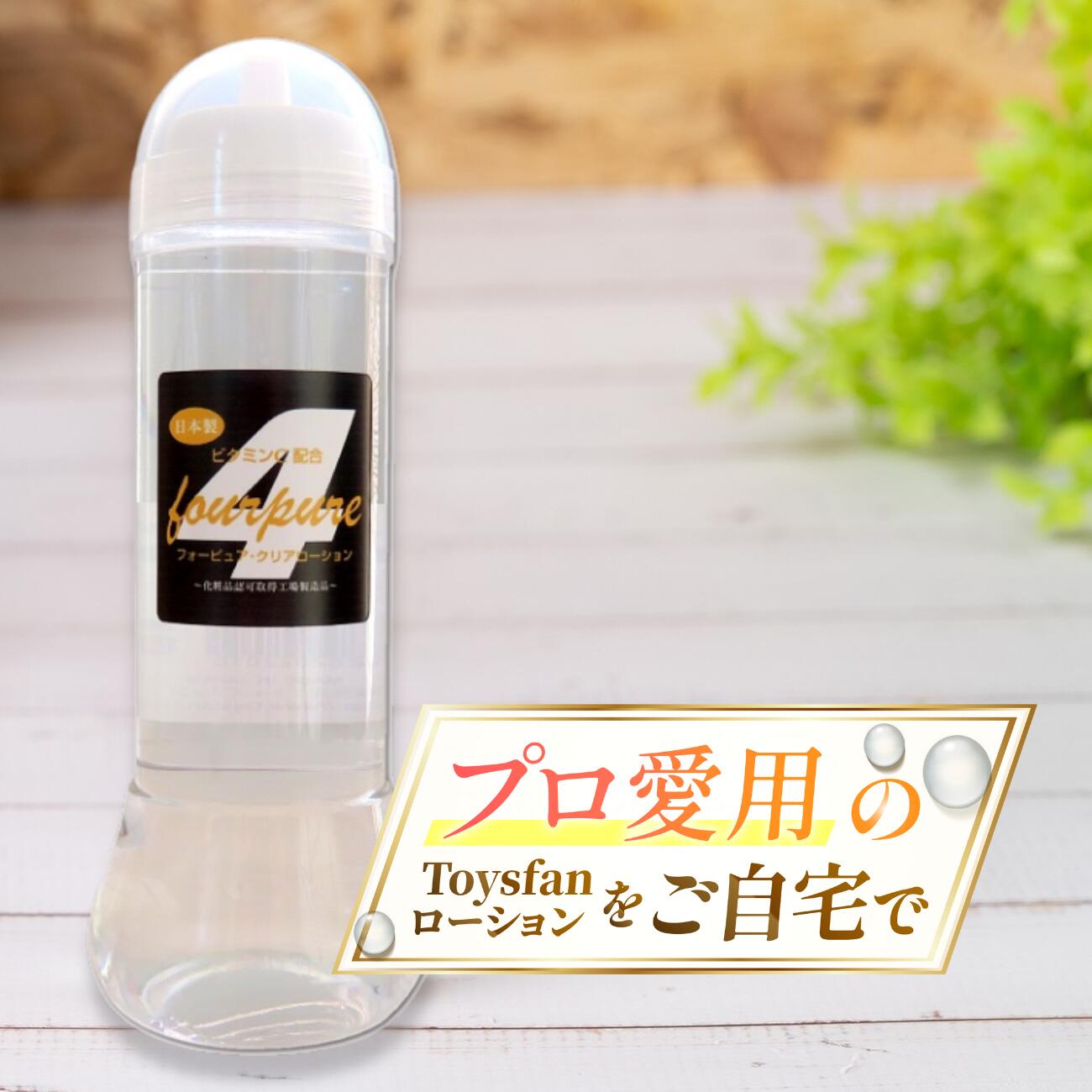 楽天市場】【月初め！毎月1日はポイント5倍】【日本製】プロ業務用