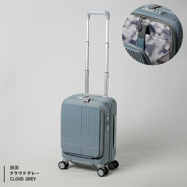 イノベーター INV30 フロントオープン スーツケース 21L トリオ