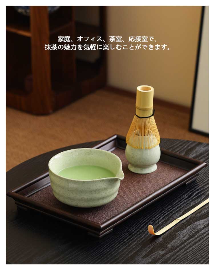 楽天市場】茶道具 5点セット 茶道入門 茶道初心者 抹茶碗 茶筅 茶杓