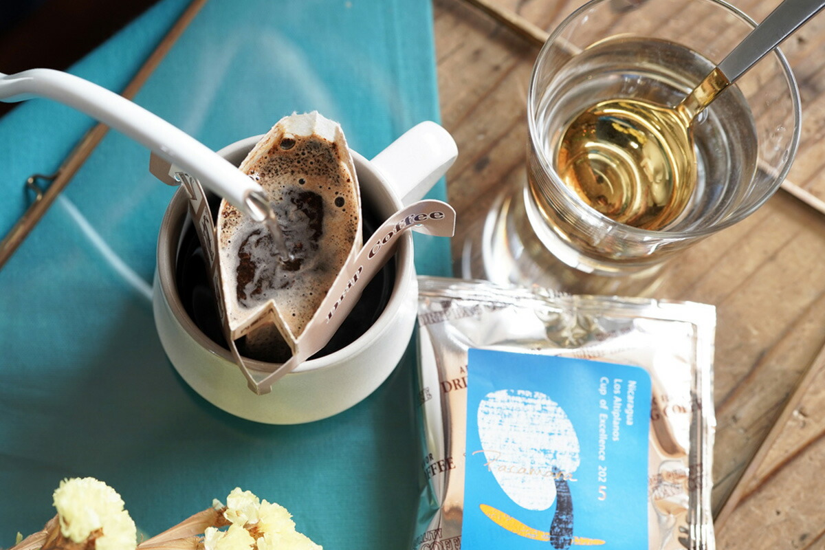 数量限定】グランクリュドリップコーヒーニカラグア ロス・アルティ