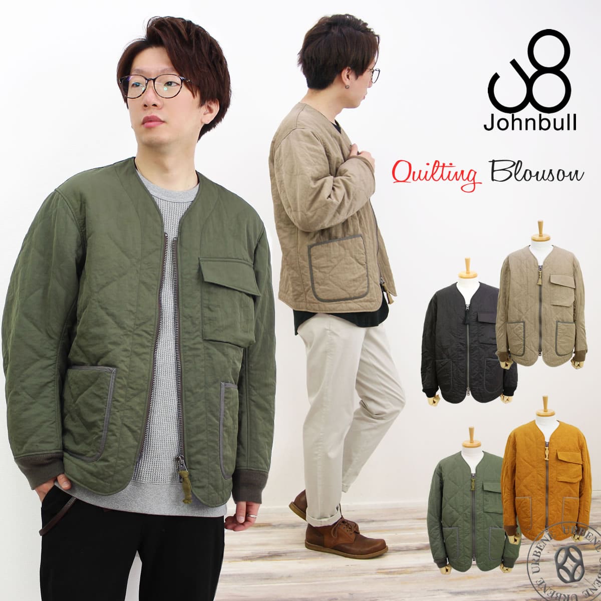 楽天市場】ジョンブル メンズ Johnbull メンズ 中綿 キルティング