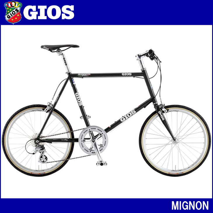 2026 GIOS ジオス MIGNON ミグノン ブラック 8段変速 小径車・ミニベロ